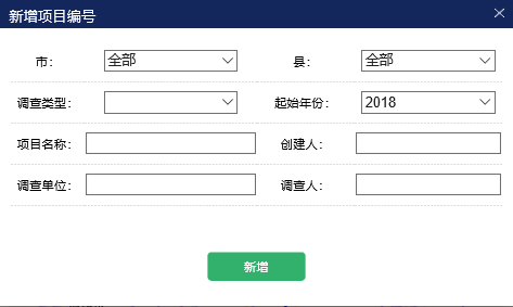 图片16.png 图片16.png