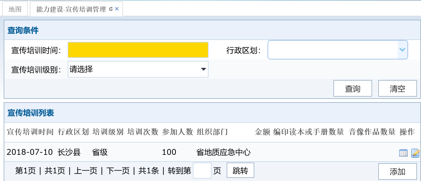 图片13.png